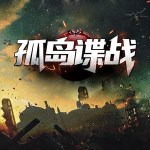 酷我音乐