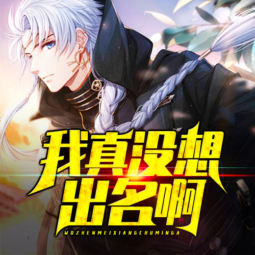 (智能ai) 那一年,穷疯了的陆远拿着五个小时写好的